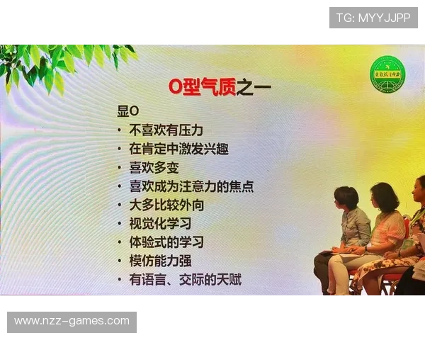 汤姆·多兰耐力优势揭秘：如何在压力下保持卓越表现