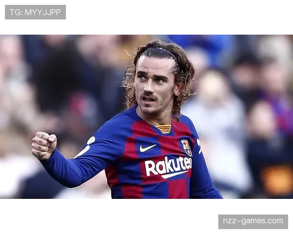 格里兹曼赛前准备细节公开，助力球队重返最佳状态