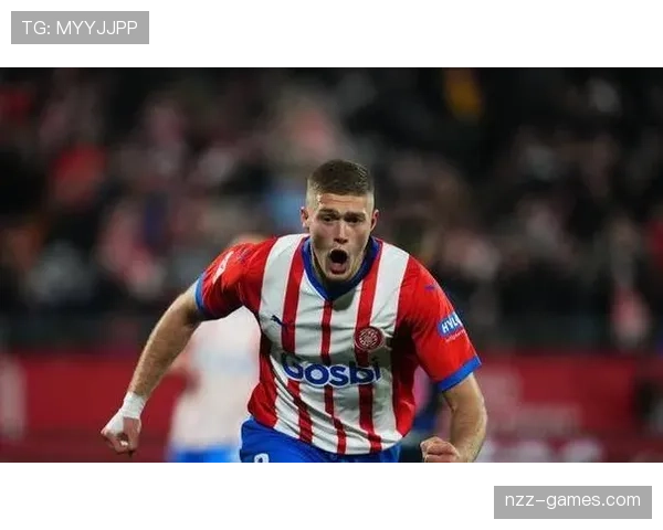 赫罗纳重返巅峰:西甲新贵的崛起之路引人瞩目 赫罗纳重返巅峰:西甲新贵的崛起之路引人瞩目