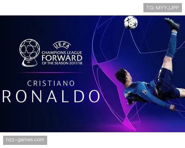 欧冠联赛MVP即将揭晓，新星闪耀赛场引球迷热盼