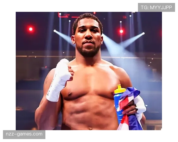 安东尼·约书亚白天训练得跟修行似的，回家客厅堆满名牌箱——感觉他像两个人